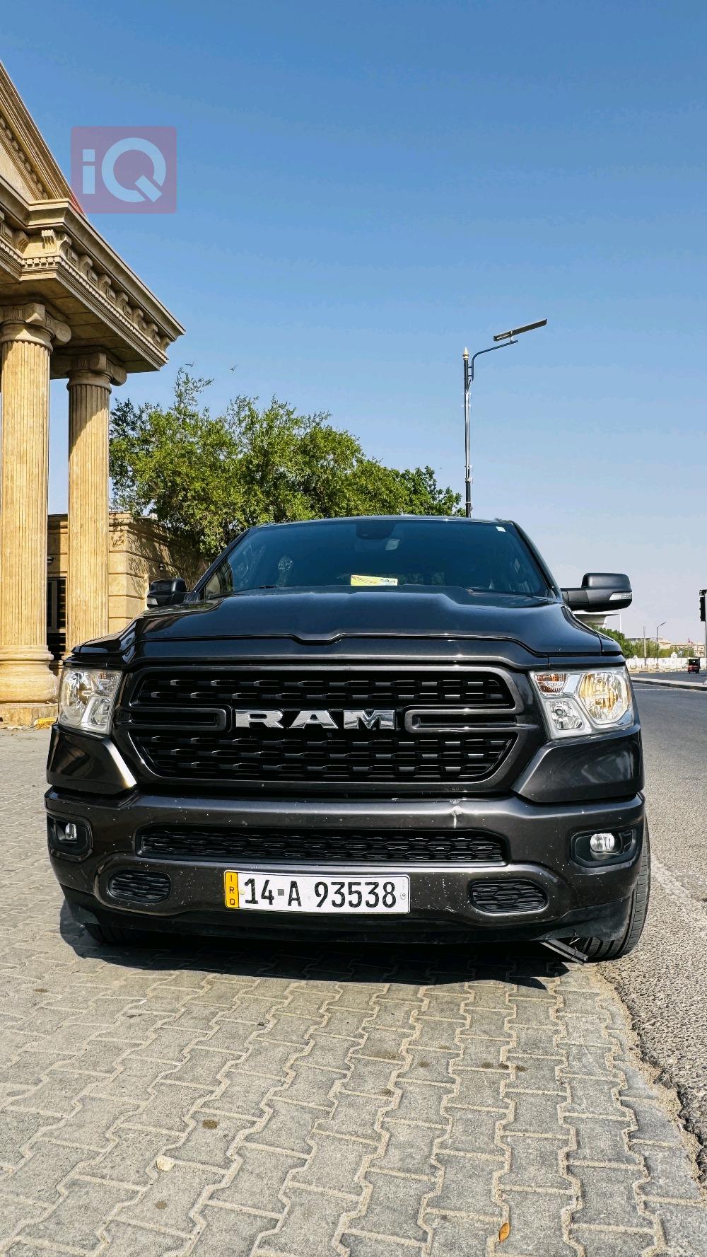 رام 1500